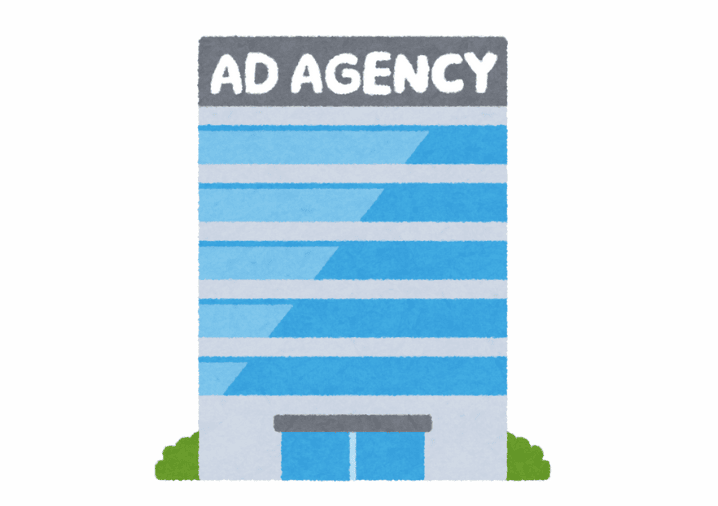 Ad Agency for the Medical Copywriting Playbook